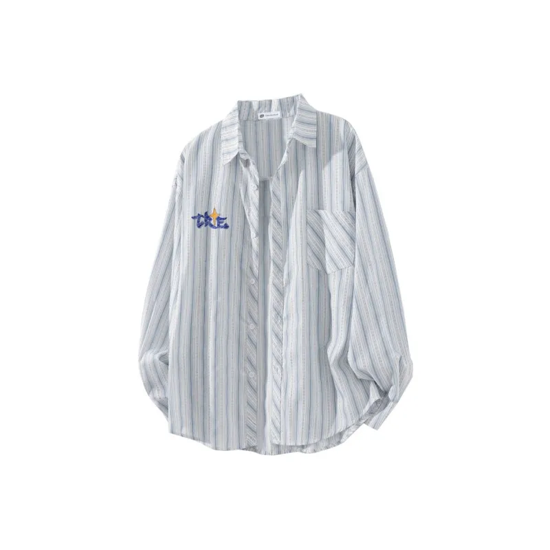 Tre Club Shirt Unisex Light Coffee-2