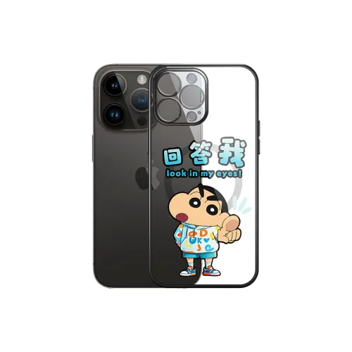 TU QING Phone Cases