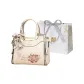 Embroidery-Ecru+Shopping Bag