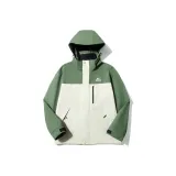 Premium Gray/Forest Green