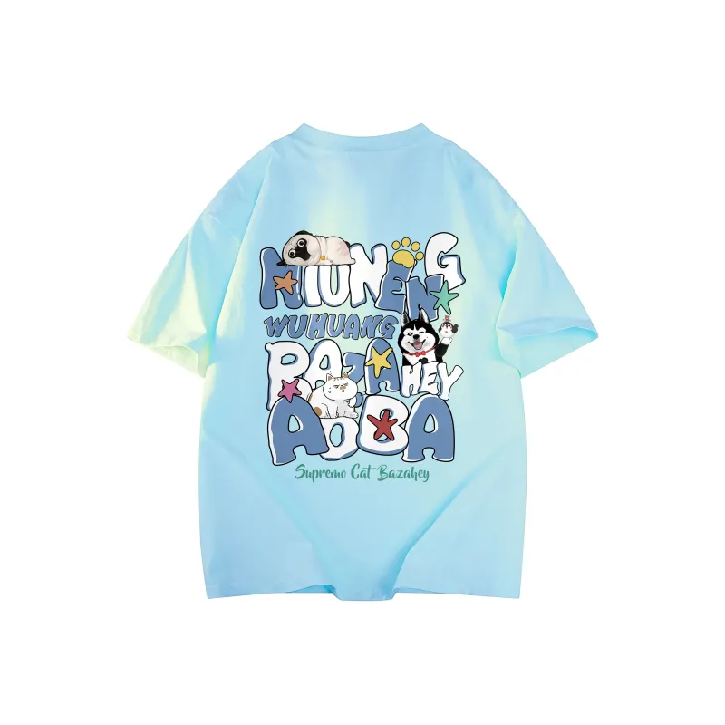Supremo Cat T Shirts Unisex-12