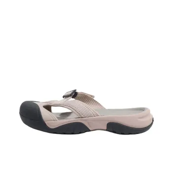 FILA Payto Abrasion Resistant Slip Resistant Closed Toe Slippers Women's Pink