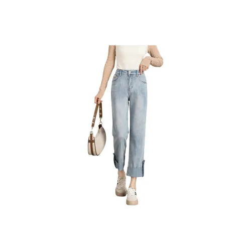 FAWENXIANGZI Jeans Women's Light Blue