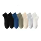 2 Black+1 Navy Blue+1 Army Green+1 Beige+1 Light Gray+1 White