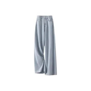 IHIMI Jeans Women's Light Blue