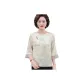 Beige Apricot