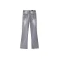 Smoke Gray (Stretch)