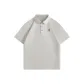 [Ice Silk Traceless]Light Gray (HO Letter Letter Breast)