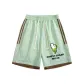 Pea Green/Dark Brown
