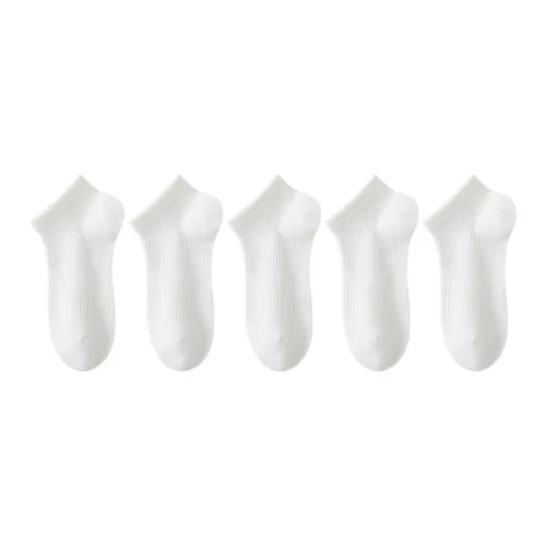 PLANDOO Ankle Socks Unisex 5 Pack