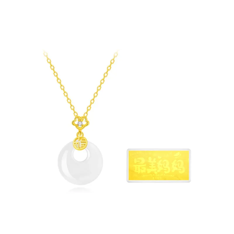 Fortune Gold Chalcedony Jade Necklaces Women's-16