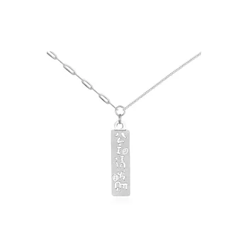 CHAOHONGJI S925 Silver Necklaces Women's
