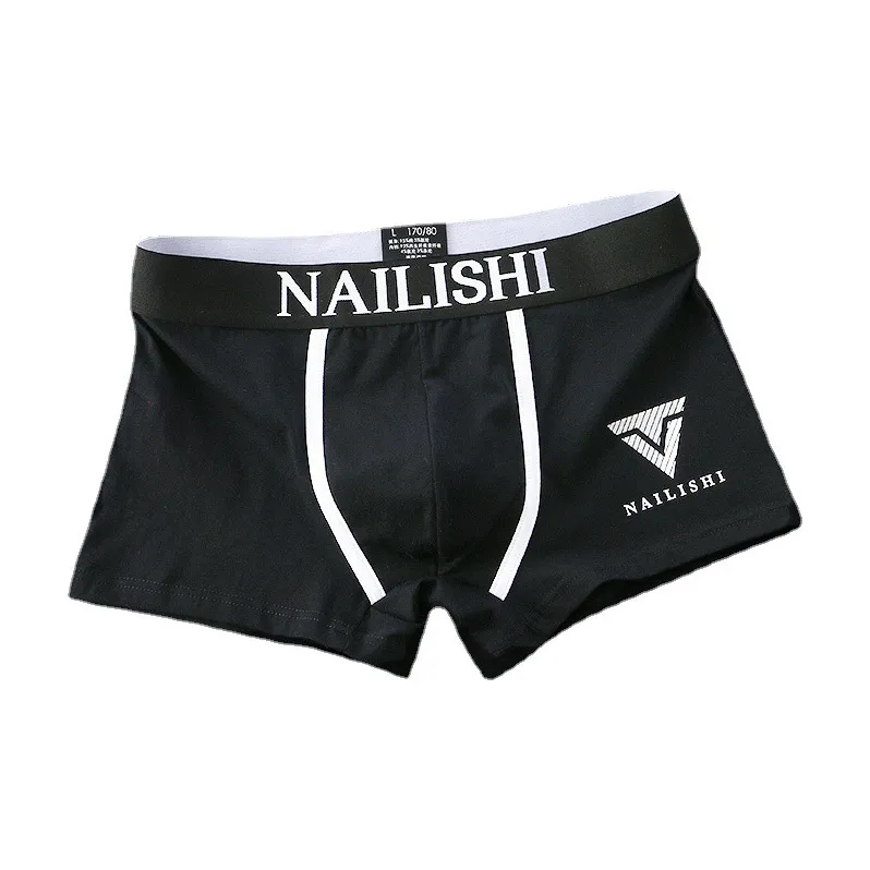 Gentle Welcome Underpants Men's-0
