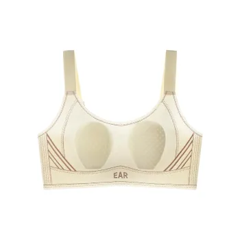 MIIOW Cool One Summer Series Bra Women's Combo Set