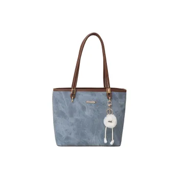 MingLu PU Tote Bag, Shoulder Bag Women's Multicolor