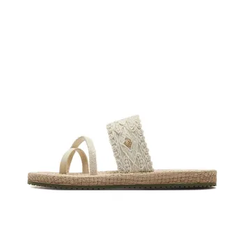 AGSDON Slide Slippers Women's Beige/Brown/Multicolor