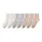 2 White+2 Light Gray+3 Khaki