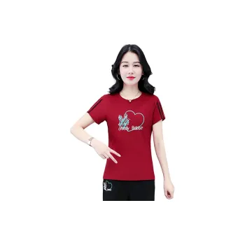 Kele Coco T Shirts Women's