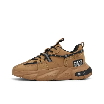 Dao Tu Sen Low Top Casual Shoes Men's