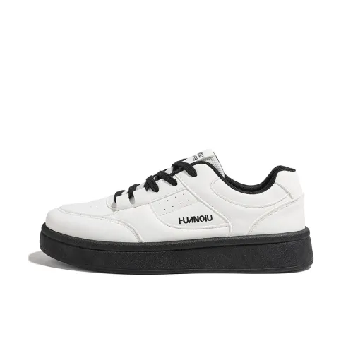 HUANQIU Abrasion Resistant Balance Breathable Low Top Skateboard Shoes Men's