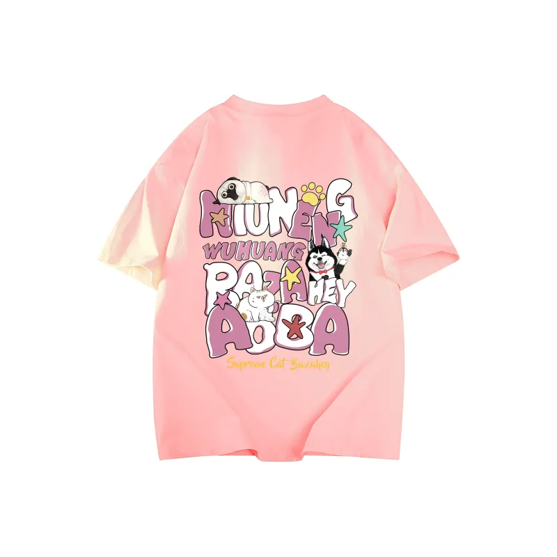 Supremo Cat T Shirts Unisex-4