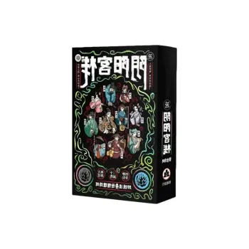 LEHUI TOYS Onmyoji Inn  Dual Play, Identity Deduction Game Tabletop Game, Fast Paced Faction Battles Board Games