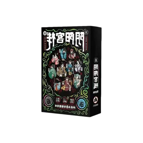 LEHUI TOYS Onmyoji Inn  Dual Play, Identity Deduction Game Tabletop Game, Fast Paced Faction Battles Board Games
