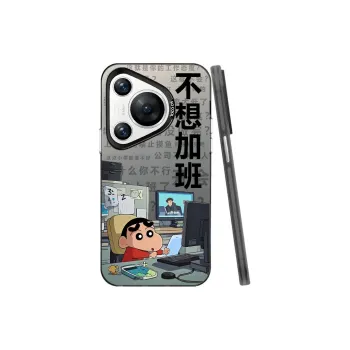 MaiBuZhe Phone Cases