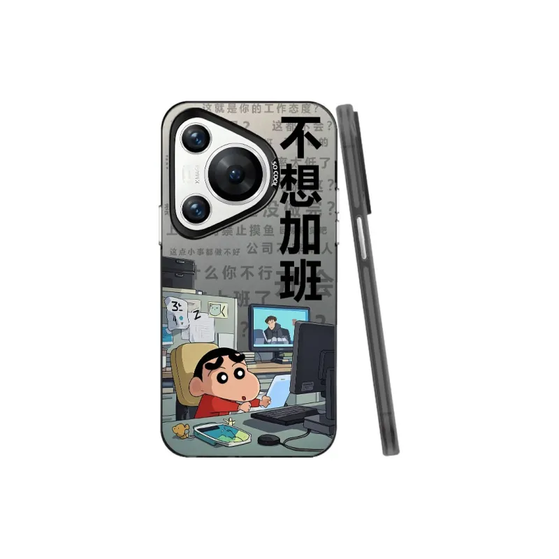 MaiBuZhe Phone Cases-0