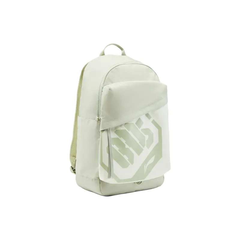 LiNing Polyester Students Backpack Regular Unisex White & Green & Ivory-2