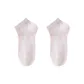 [2 Pack]Pink