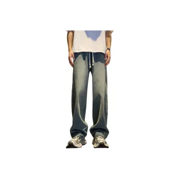 Cost Per Kilo Jeans Unisex