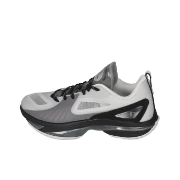 QIAODAN Coverage Support Low Top Basketball Shoes Men's Gray Silver Coal Gray