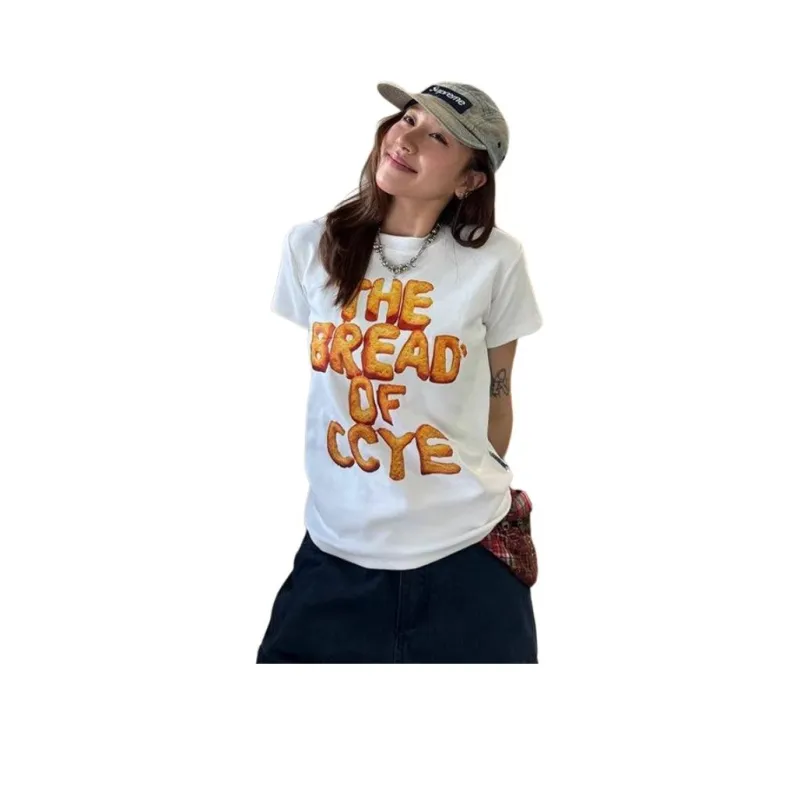 Dior Beauty Set in Sleeve T Shirt Women's-0