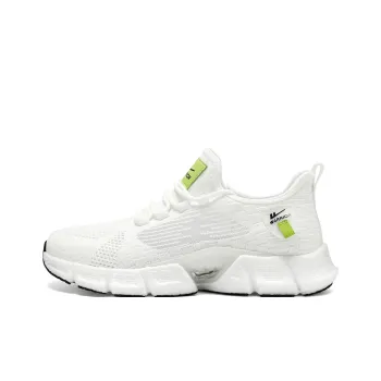 Warrior Wear resistant And Lightweight Low Top Casual Shoes Men's
