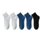 2 Light Gray+2 Navy Blue+1 Black