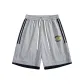 Gray/Black