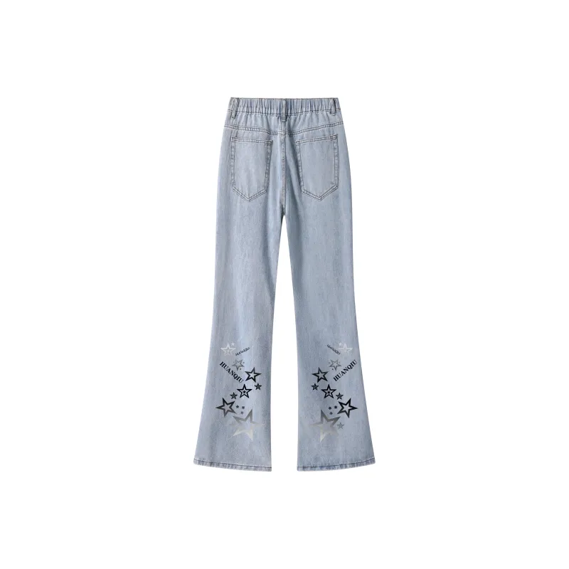 HUANQIU Jeans Unisex-12