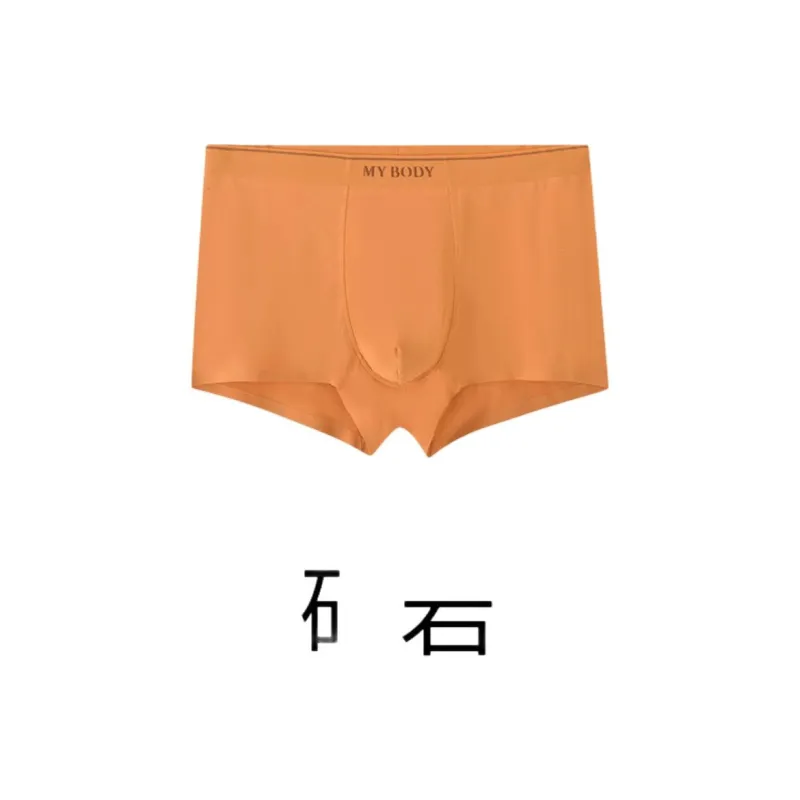 MY BODY Men Underpants-15