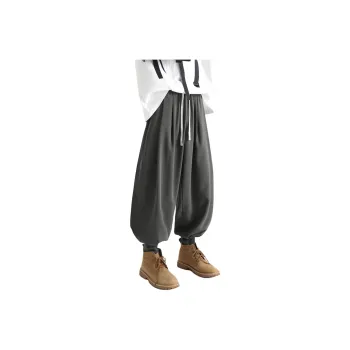 COMOWA Casual Pants Unisex