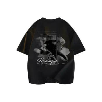HUANQIU T Shirts Unisex