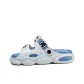 Haze Blue