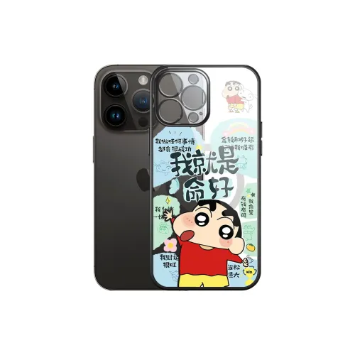 TU QING Phone Cases