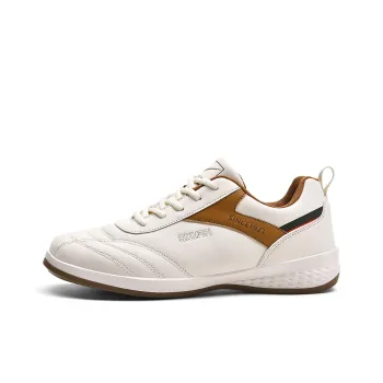 Binary Anti Slip Wear Resistant Low Top Casual Shoes Men's Beige Brown