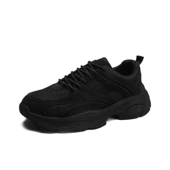 Medd Low Top Chunky Sneakers Men's
