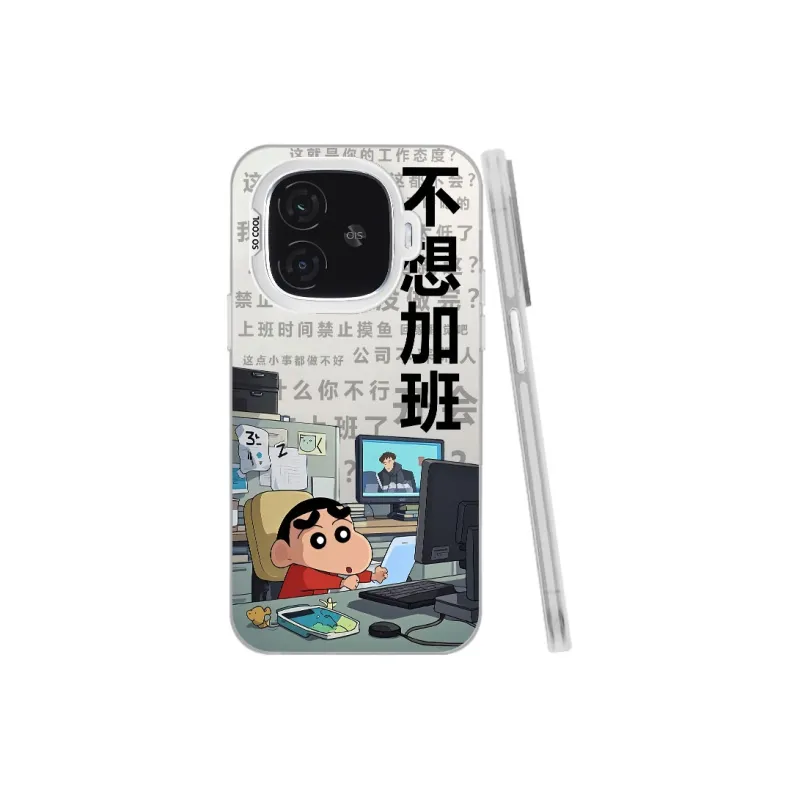 MaiBuZhe Phone Cases-12