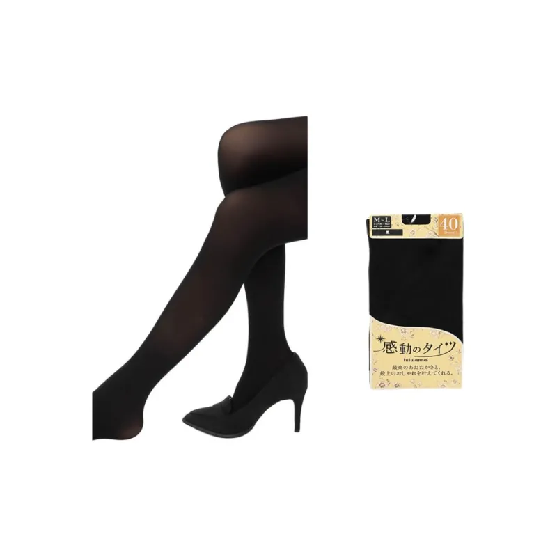 Tutuanna Women's Pantyhose-3