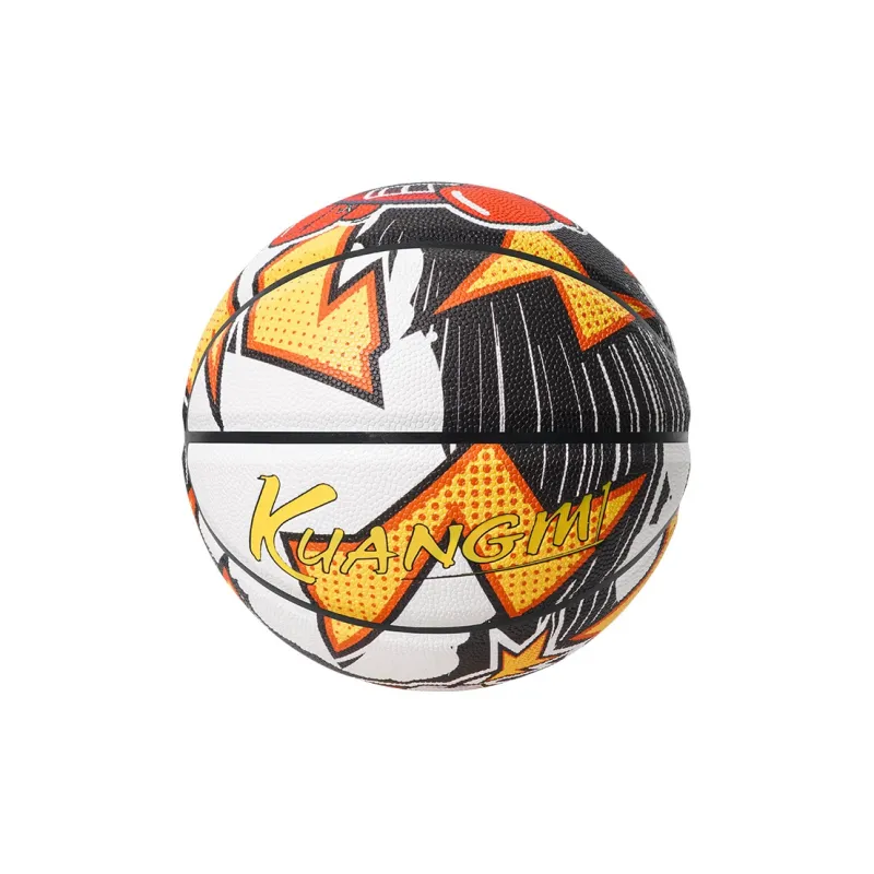 Kuangmi PU Basketball Red Yellow Size 7 Ball Street Unisex-3