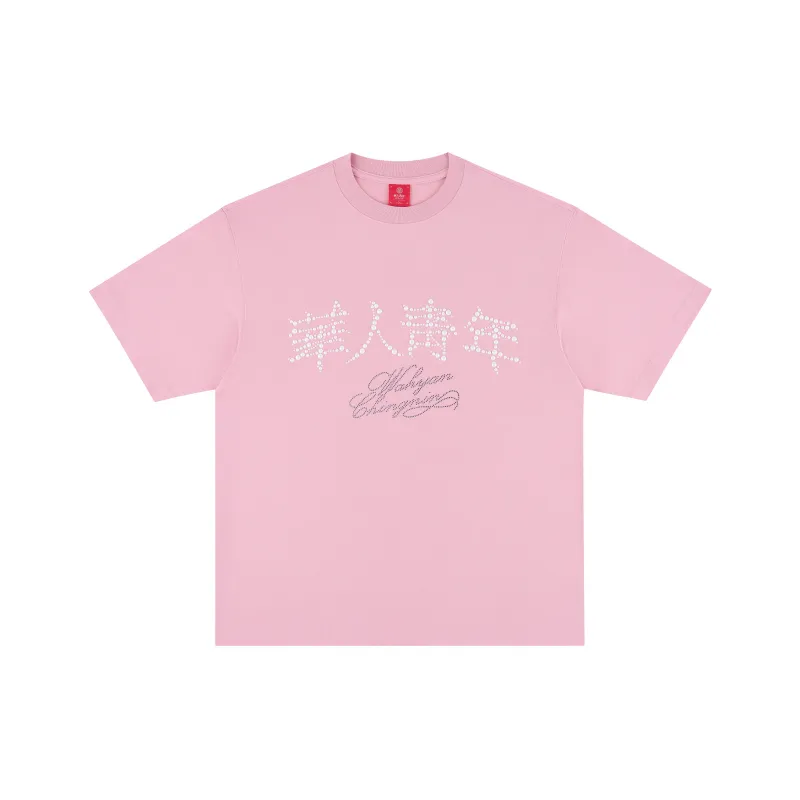 OCCUPY SS25 T Shirts Unisex-6