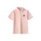 [7A Antibacterial Cooling Style]Nude Pink (Tang Lion Black Chest Logo)
